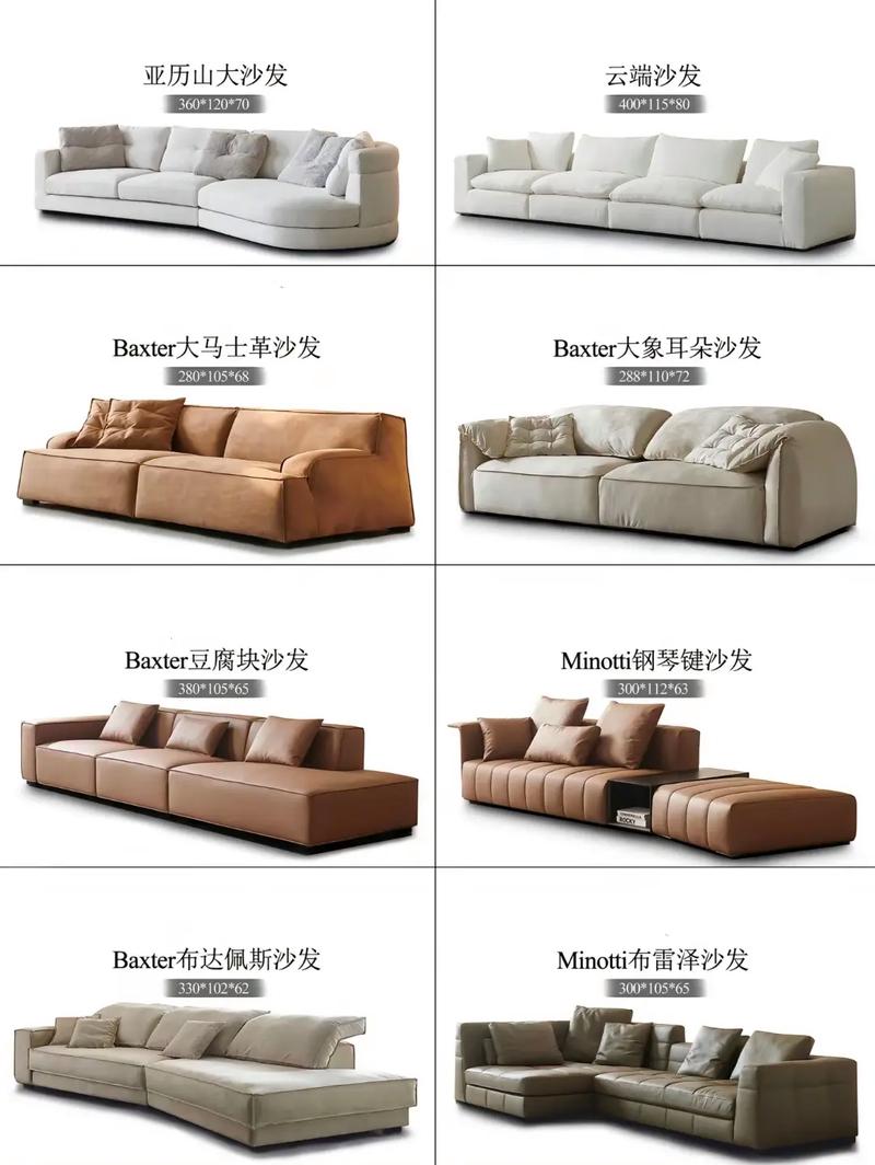 佛山源頭工廠 專注精品家具，定義生活美學